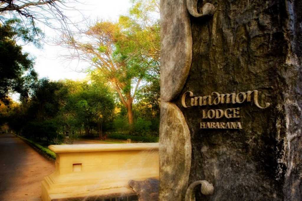 Cinnamon Lodge, Habarana