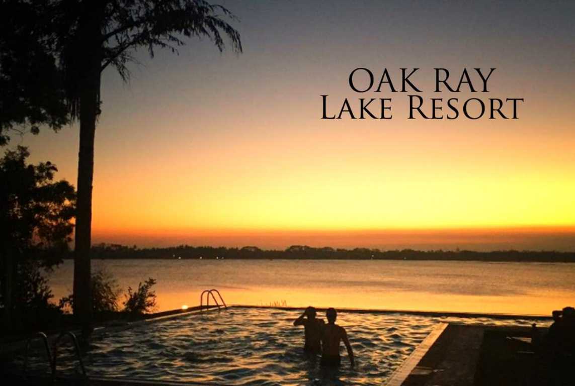 Oak Ray Lake Resort Tissamaharama
